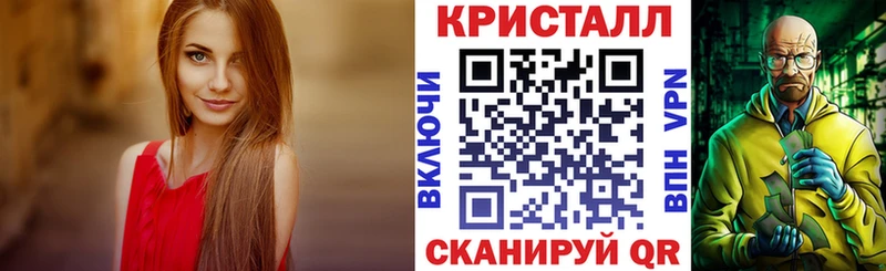 АМФ 98% Новомосковск