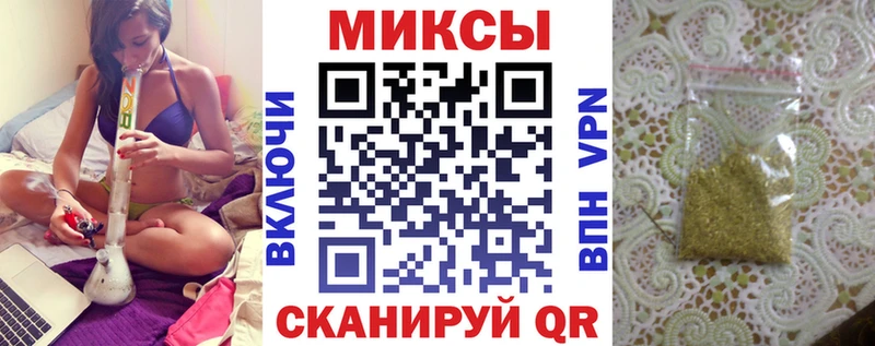 Бутират 1.4BDO Новомосковск