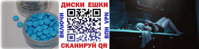 blacksprut ONION  Новомосковск  Ecstasy Punisher 