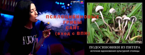 кокаин колумбия Карталы
