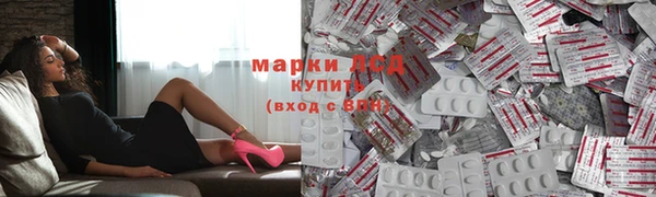 кокаин VHQ Карпинск