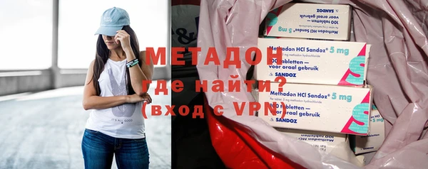 кокаин VHQ Карпинск
