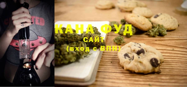 кокаин колумбия Карталы