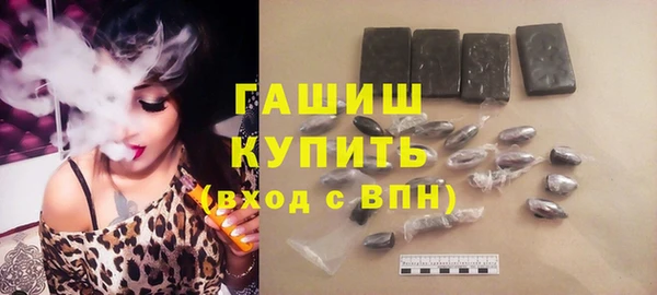 кокаин колумбия Карталы