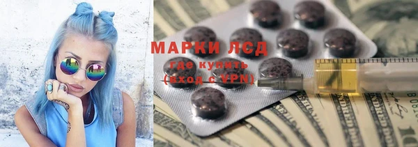 кокаин колумбия Карталы