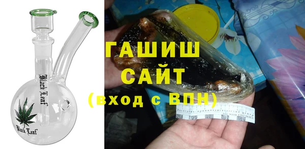 кокаин VHQ Карпинск