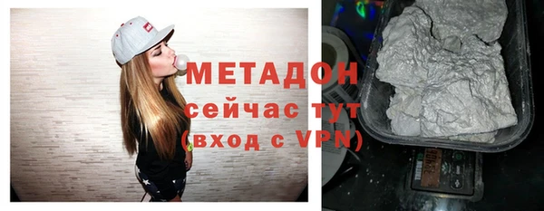 метадон Касимов