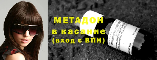 кокаин VHQ Карпинск