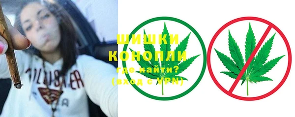кокаин VHQ Карпинск