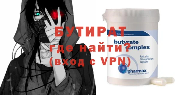кокаин колумбия Карталы