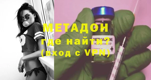 mix Бугульма