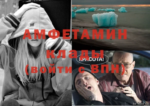 кокаин колумбия Карталы