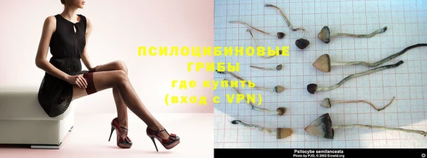 кокаин VHQ Карпинск