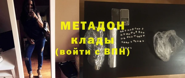 кокаин колумбия Карталы