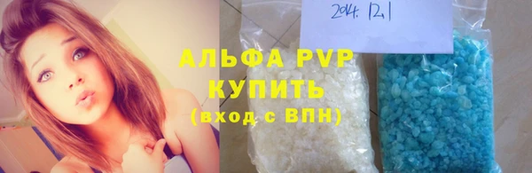 кокаин колумбия Карталы