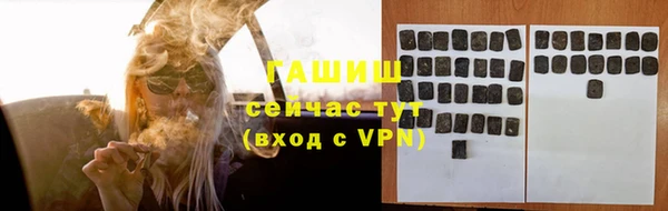 метадон Касимов