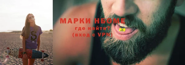 кокаин колумбия Карталы