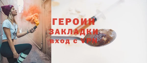 метадон Касимов