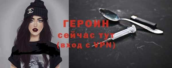 метадон Касимов