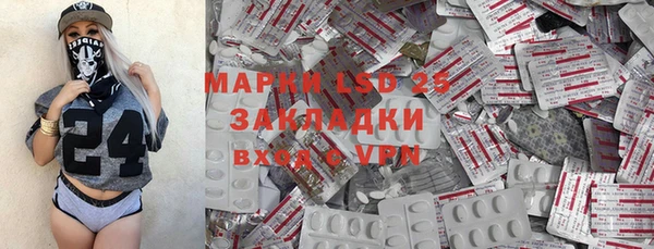 кокаин VHQ Карпинск