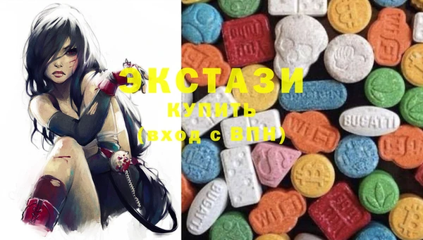 кокаин колумбия Карталы