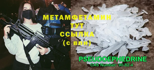 кокаин колумбия Карталы