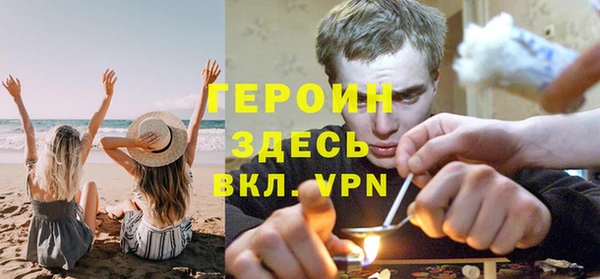 кокаин VHQ Карпинск