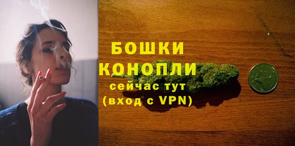 кокаин VHQ Карпинск