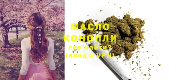 кокаин VHQ Карпинск