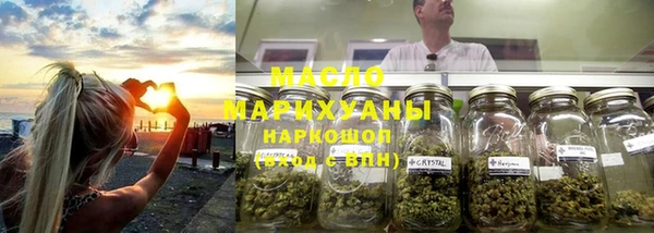метадон Касимов