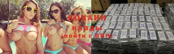 метадон Касимов