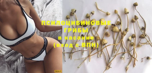 кокаин VHQ Карпинск
