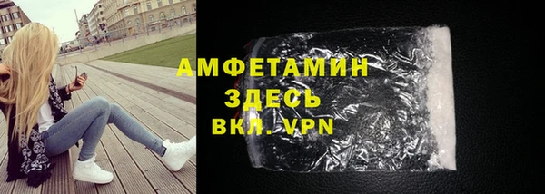 кокаин колумбия Карталы