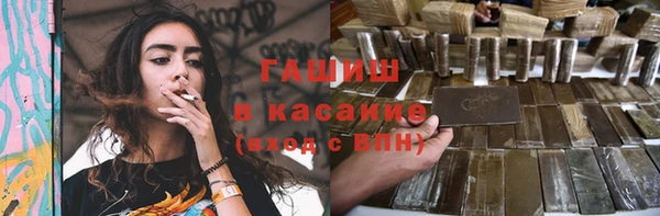 кокаин VHQ Карпинск