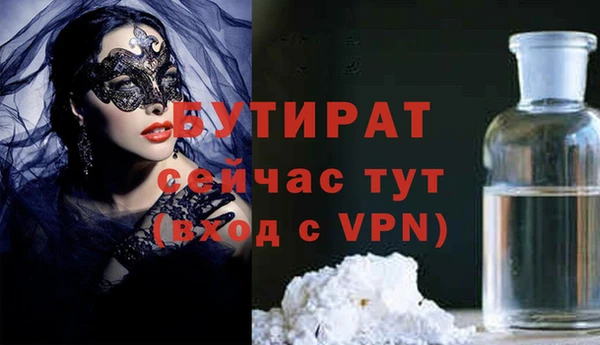 кокаин колумбия Карталы