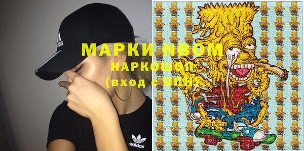 кокаин колумбия Карталы