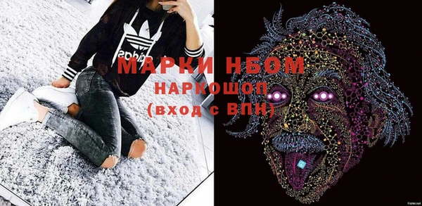 метадон Касимов