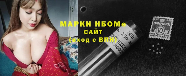 кокаин колумбия Карталы