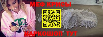 MDMA Premium VHQ Канаш