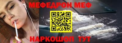 спиды Камышлов