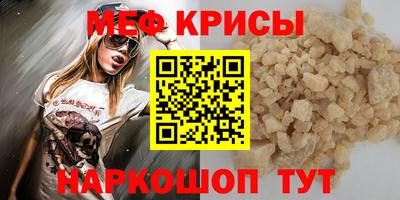 MDMA Premium VHQ Канаш