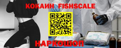 крисы Кандалакша