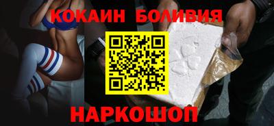 крисы Кандалакша