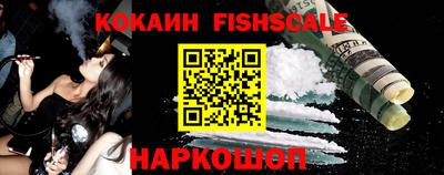 MDMA Premium VHQ Канаш