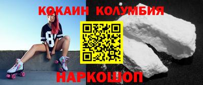 MDMA Premium VHQ Канаш