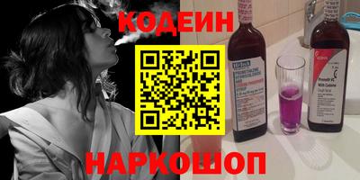 крисы Кандалакша