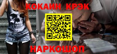 MDMA Premium VHQ Канаш