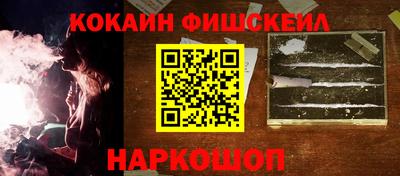 крисы Кандалакша