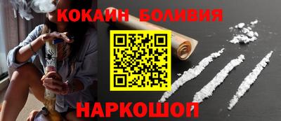 MDMA Premium VHQ Канаш