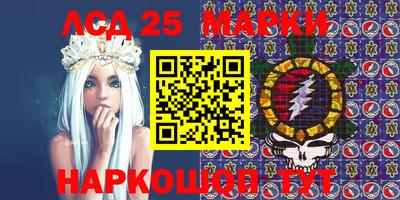 мефедрон VHQ Бузулук